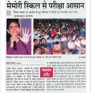 KamleshChandra.jpg-10