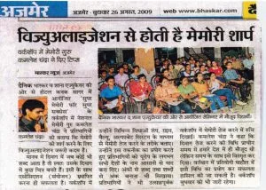 KamleshChandra.jpg-11