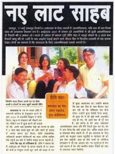 KamleshChandra.jpg-8